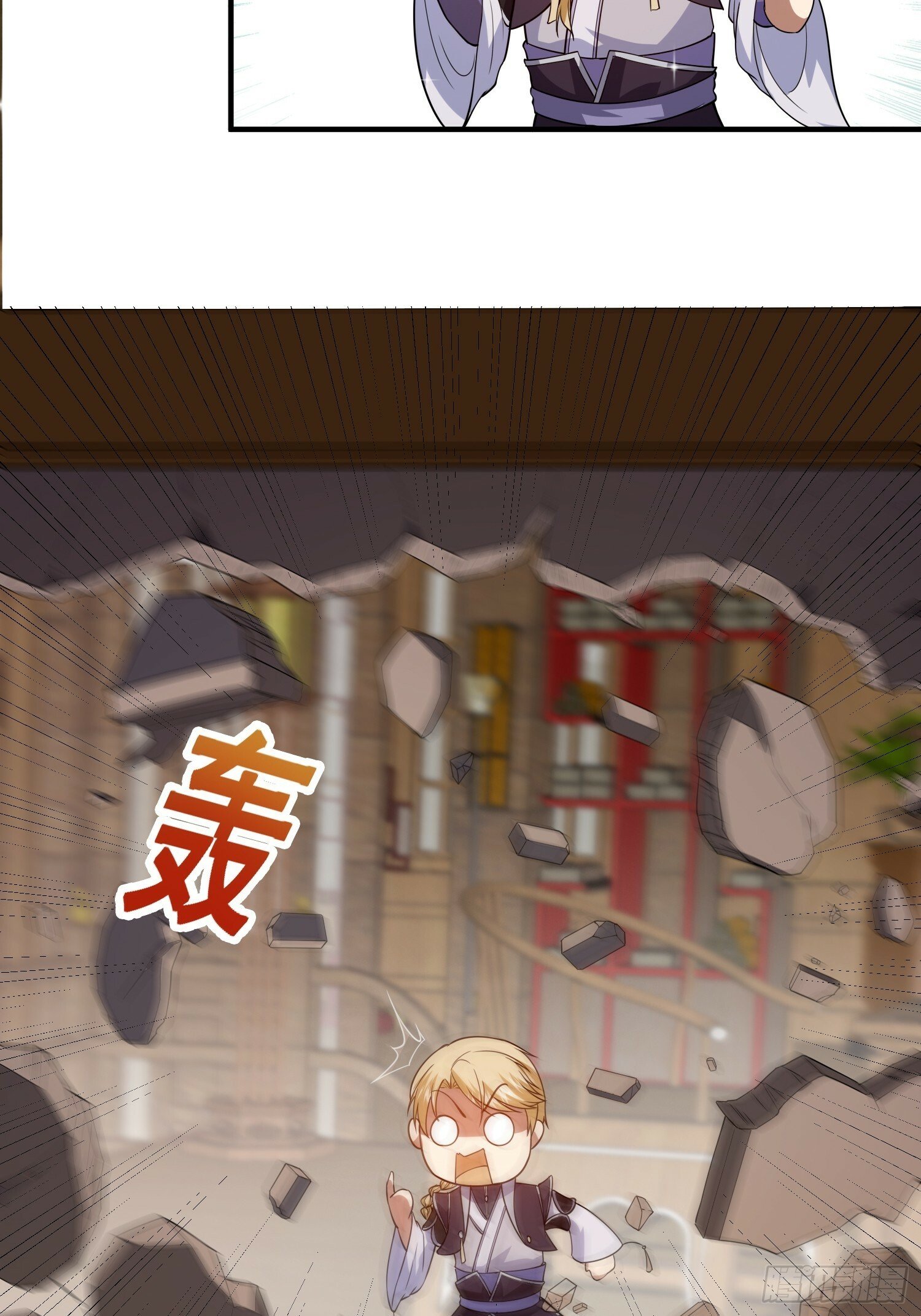 040 识海中的禁制！32