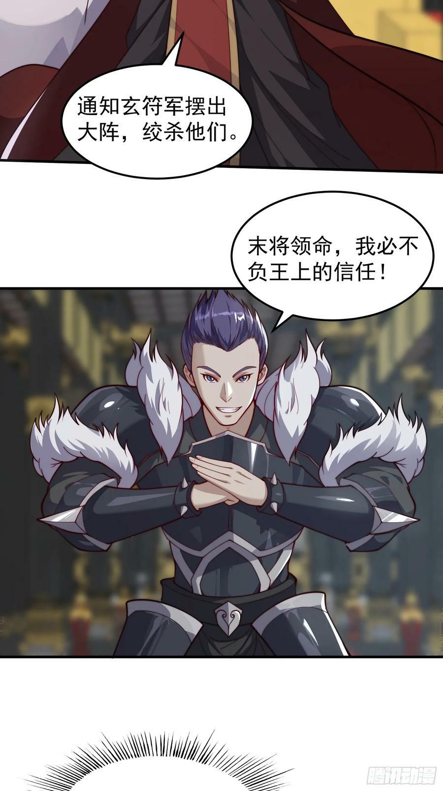 068 一生义气7