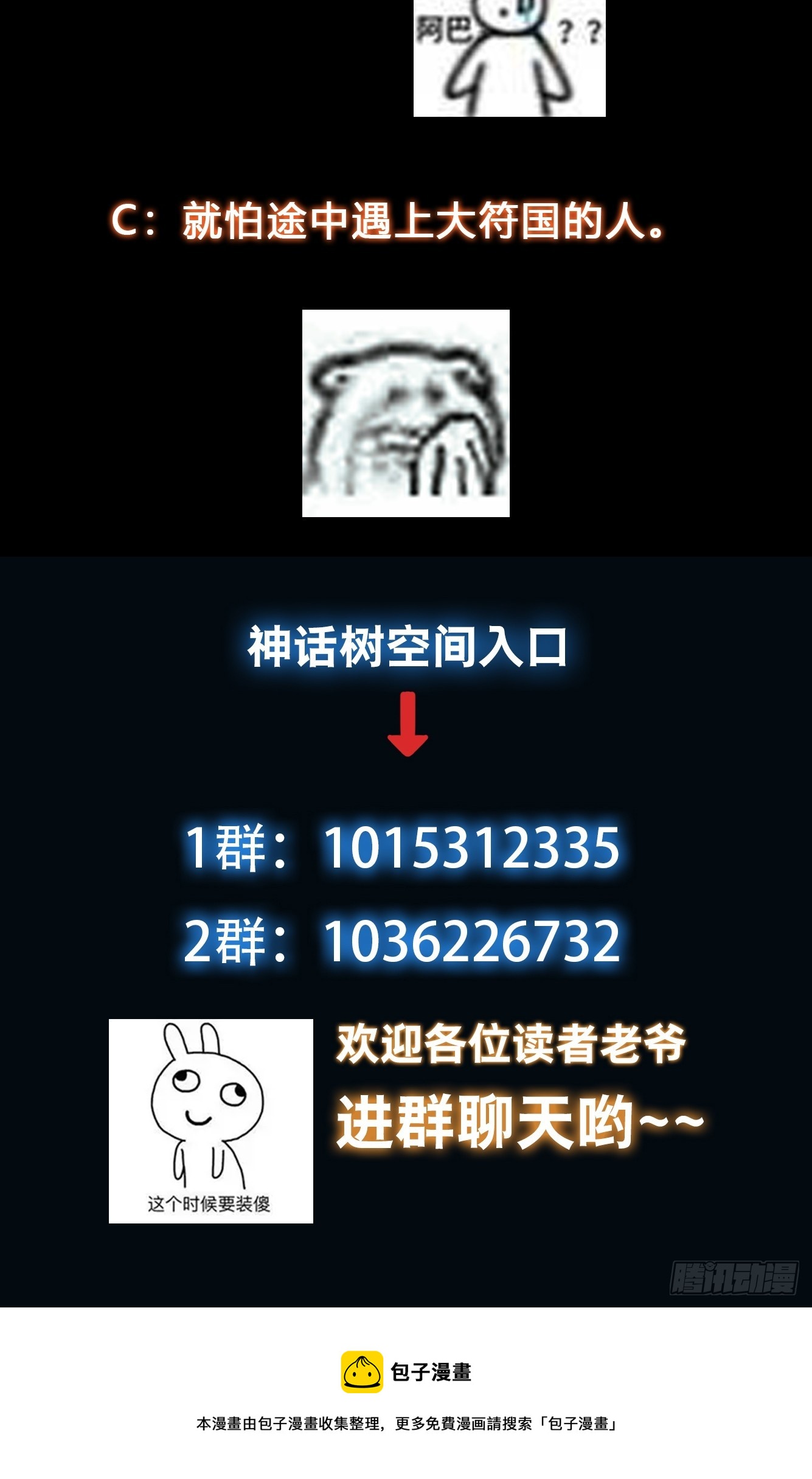 019 走出第一步棋30