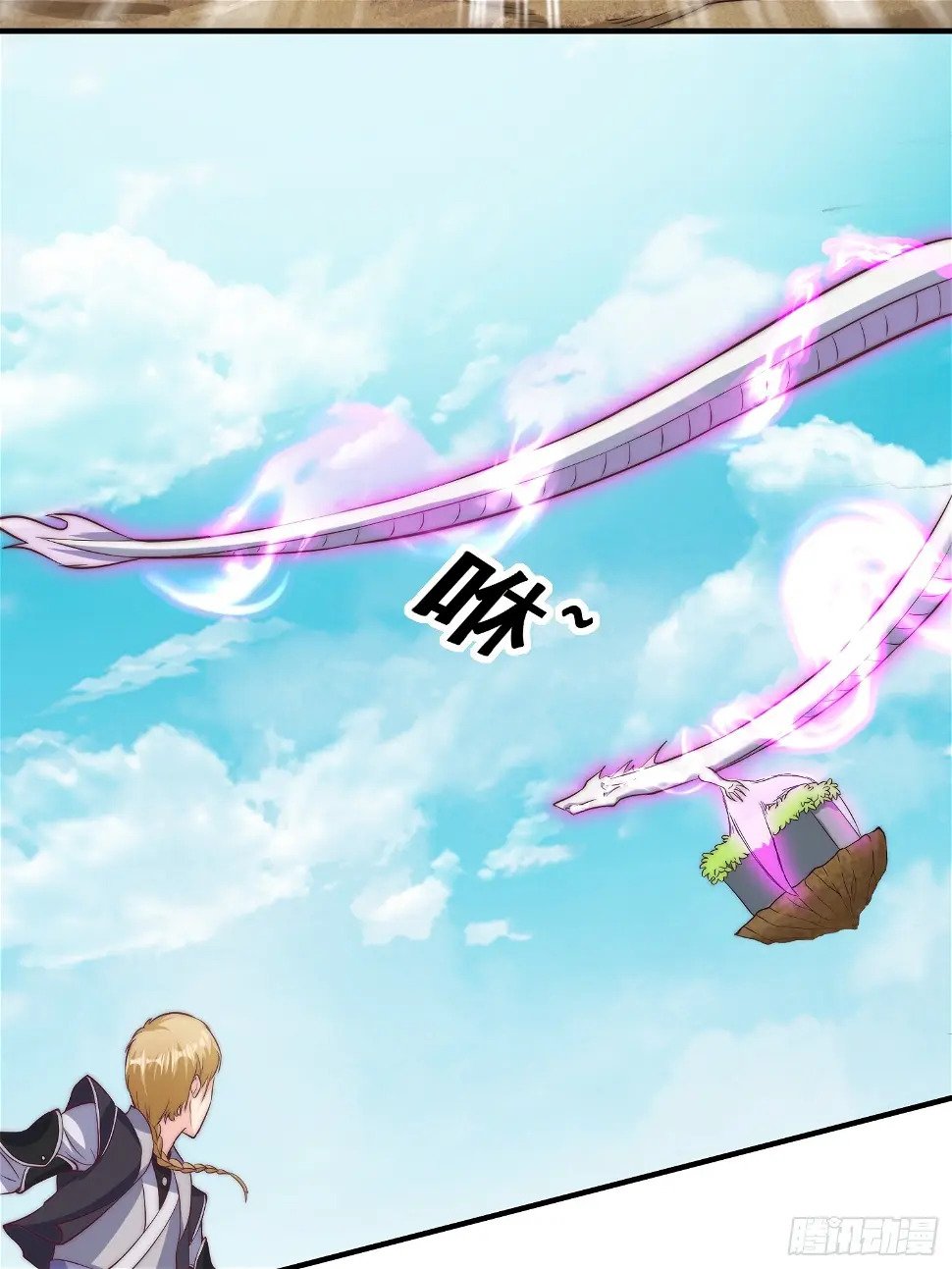 037 蛟龙之女24
