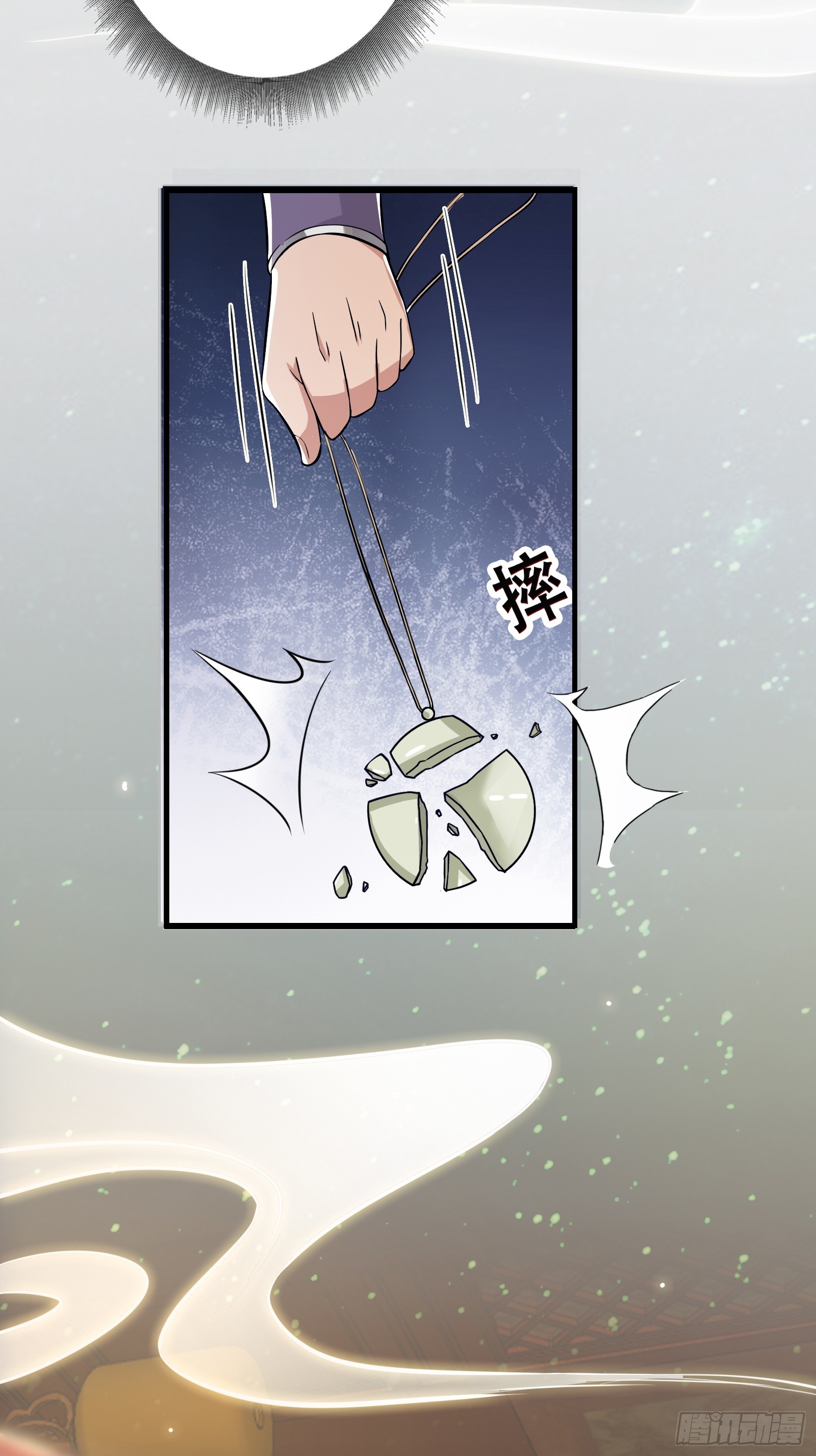 001 重生之我是个不孝子？44