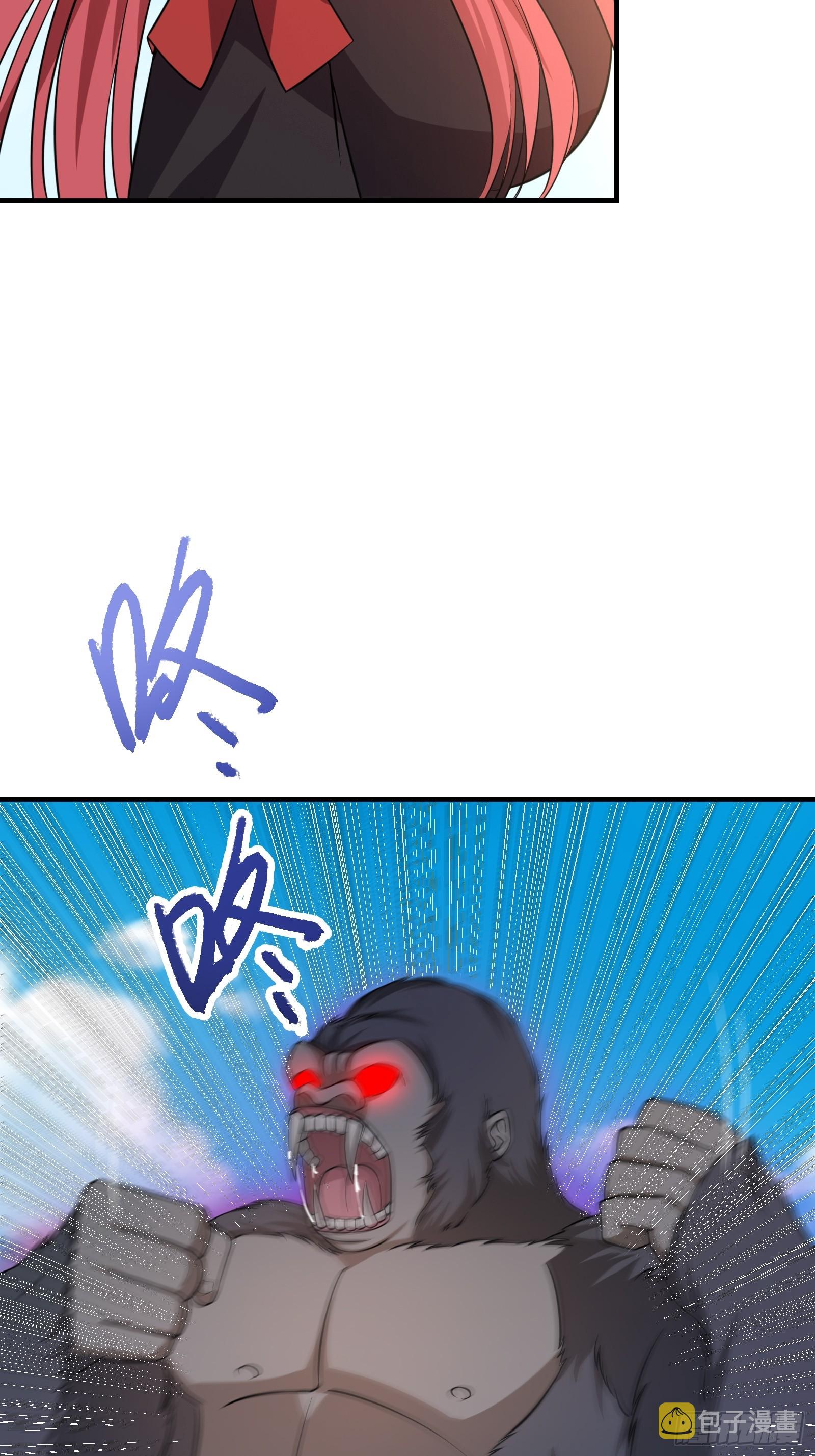 006 带着美人冲锋！38