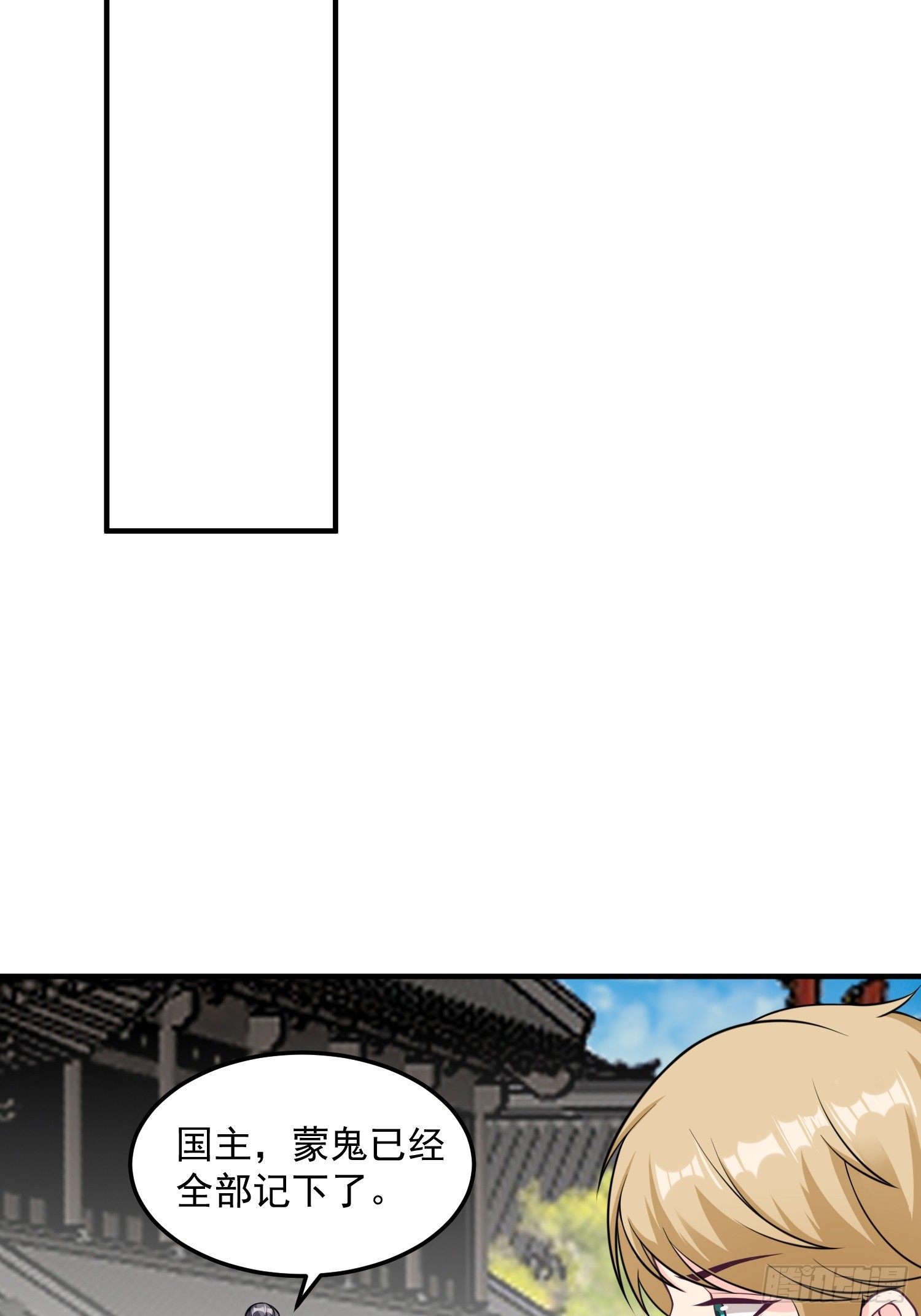 014 真实之言20