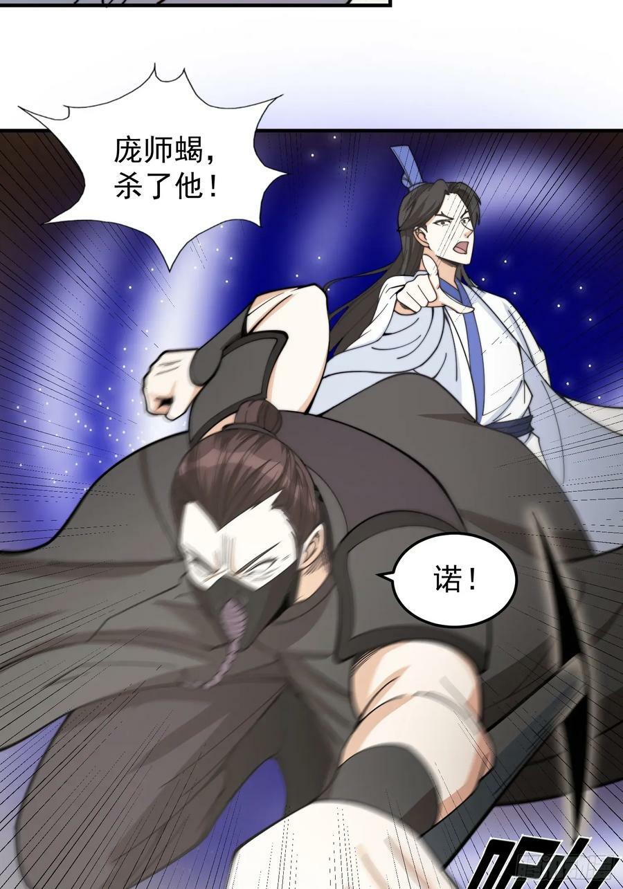 042 麻烦要找我19