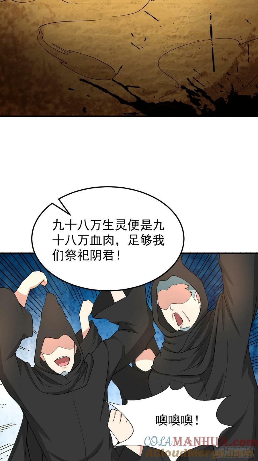 063 这搞的跟微商一样26