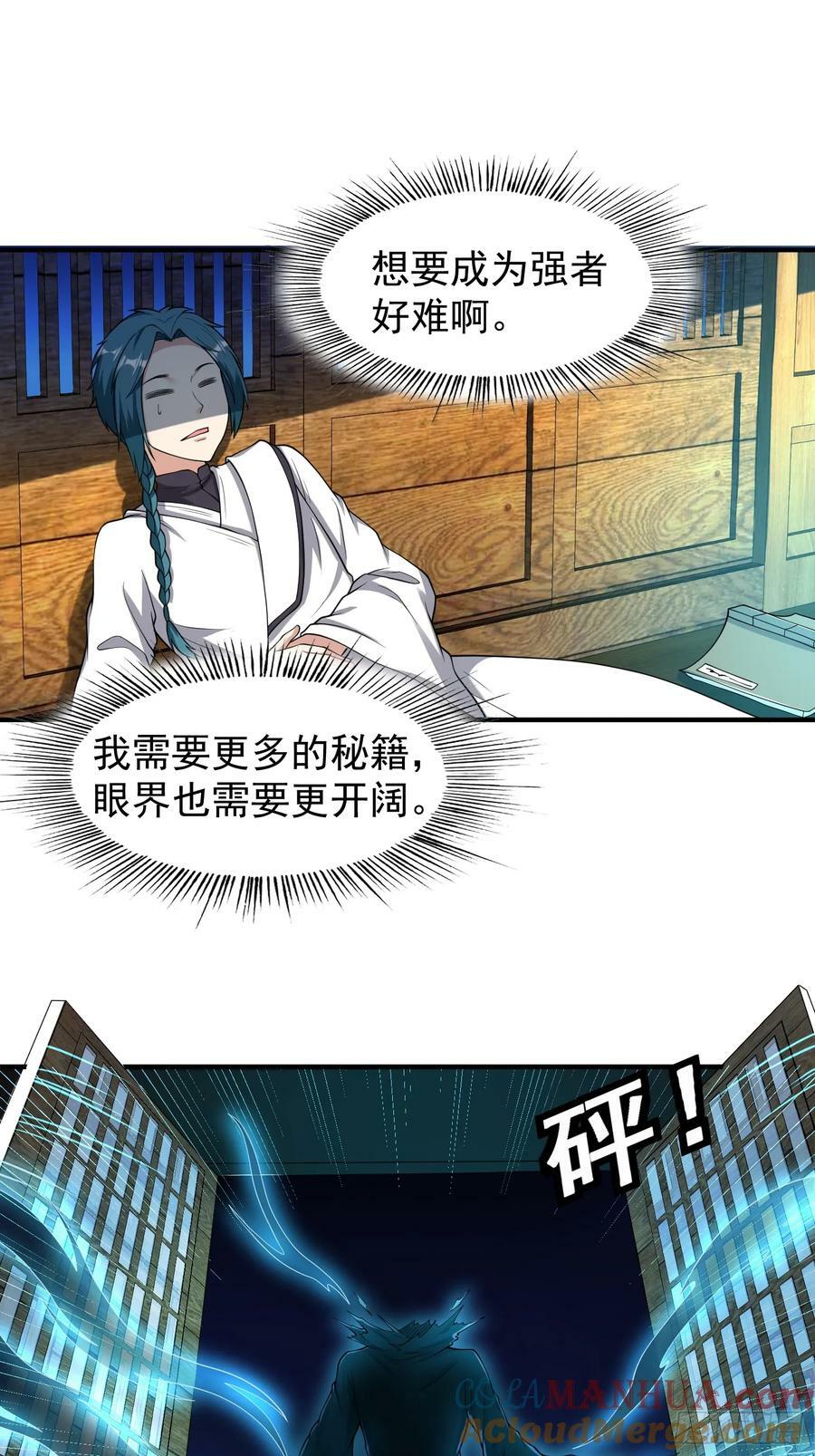 063 这搞的跟微商一样16