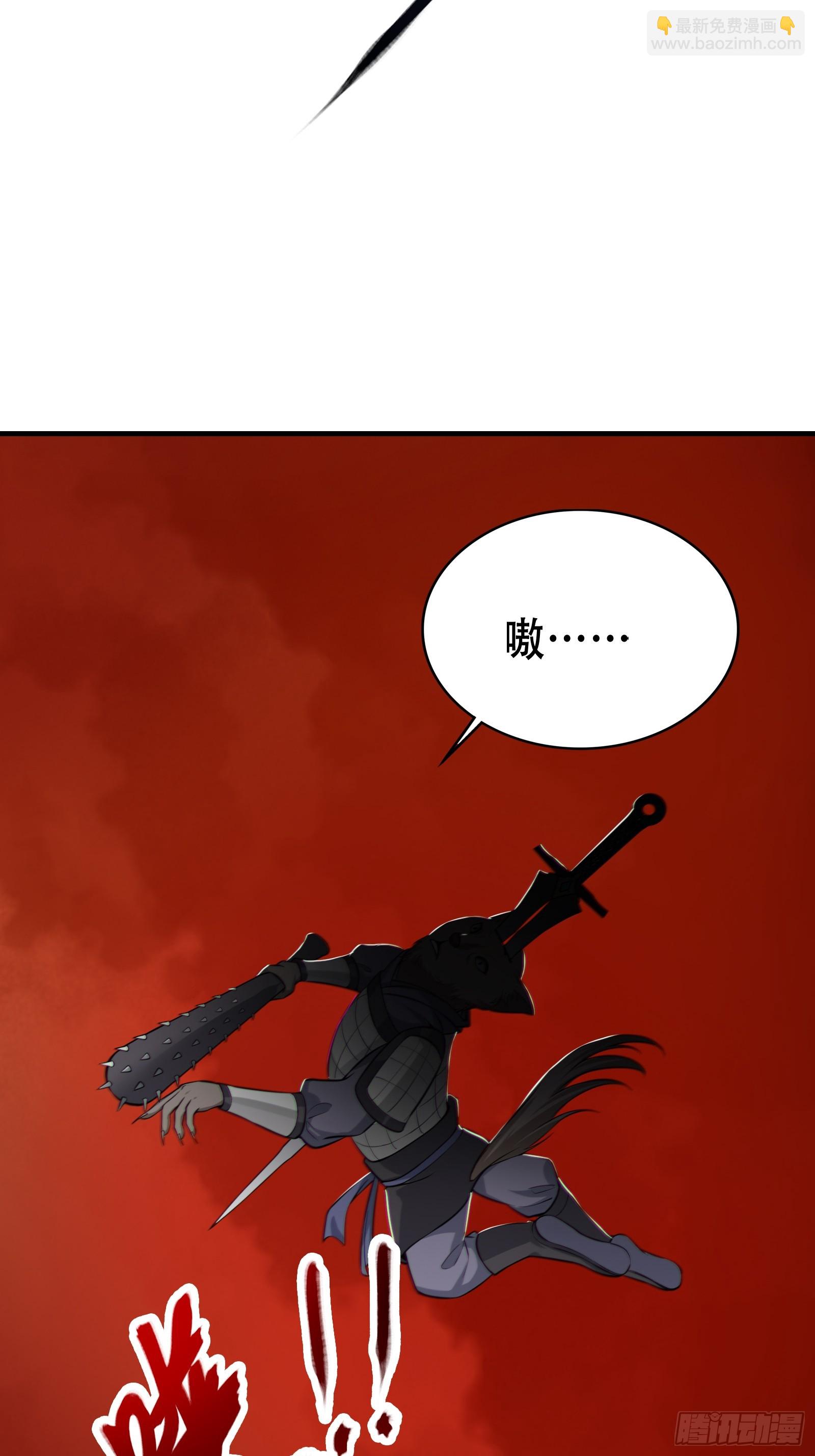 006 带着美人冲锋！30