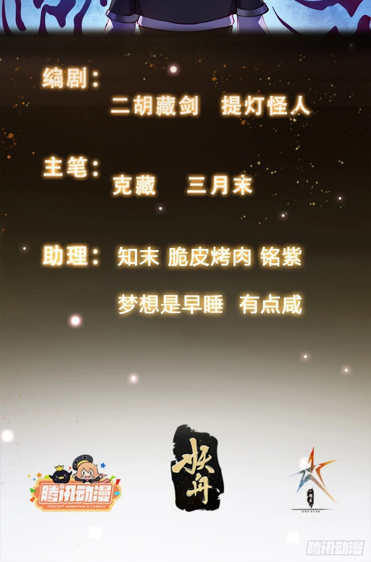 024 迷茫的幻境1