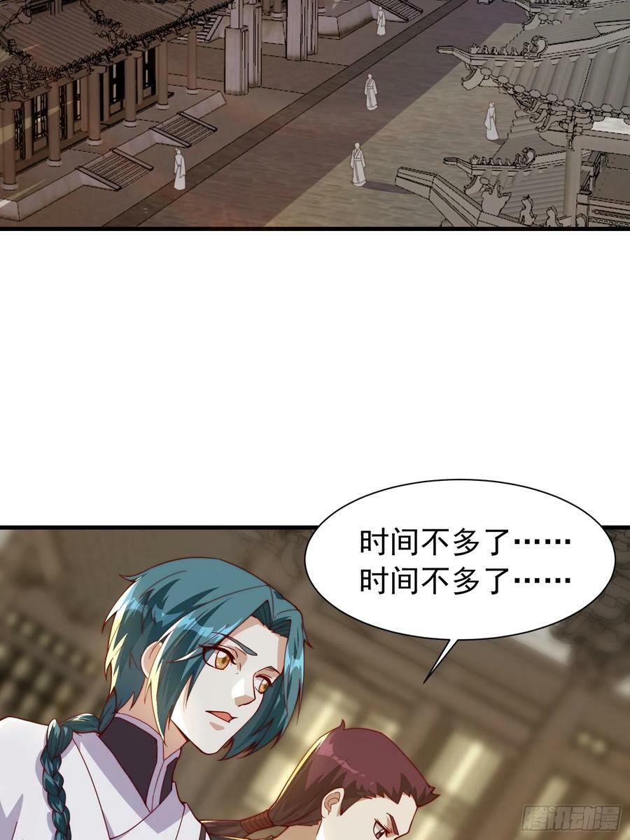 059 所有人都在进阶25