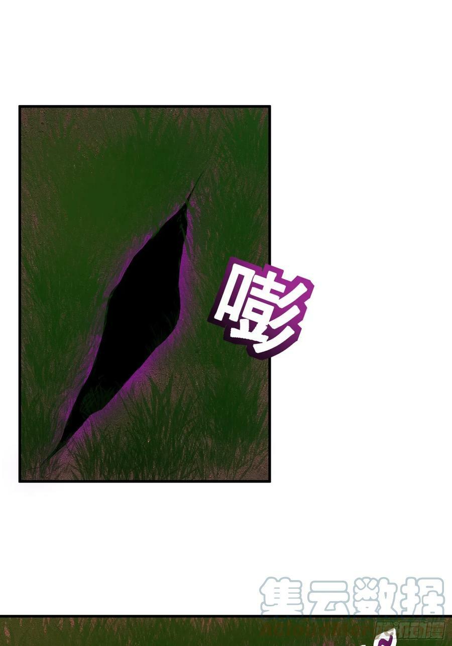 047 大符国都16
