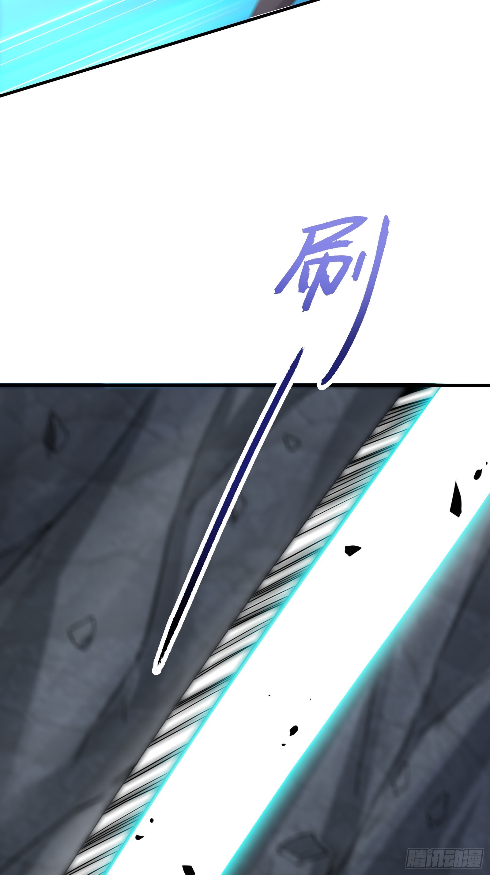 006 带着美人冲锋！47