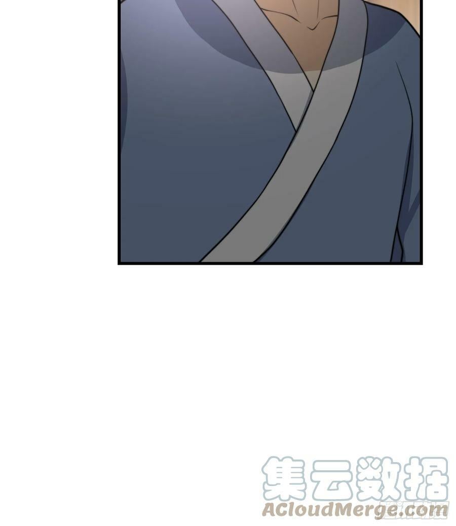 053 贵人的赏赐很美妙10