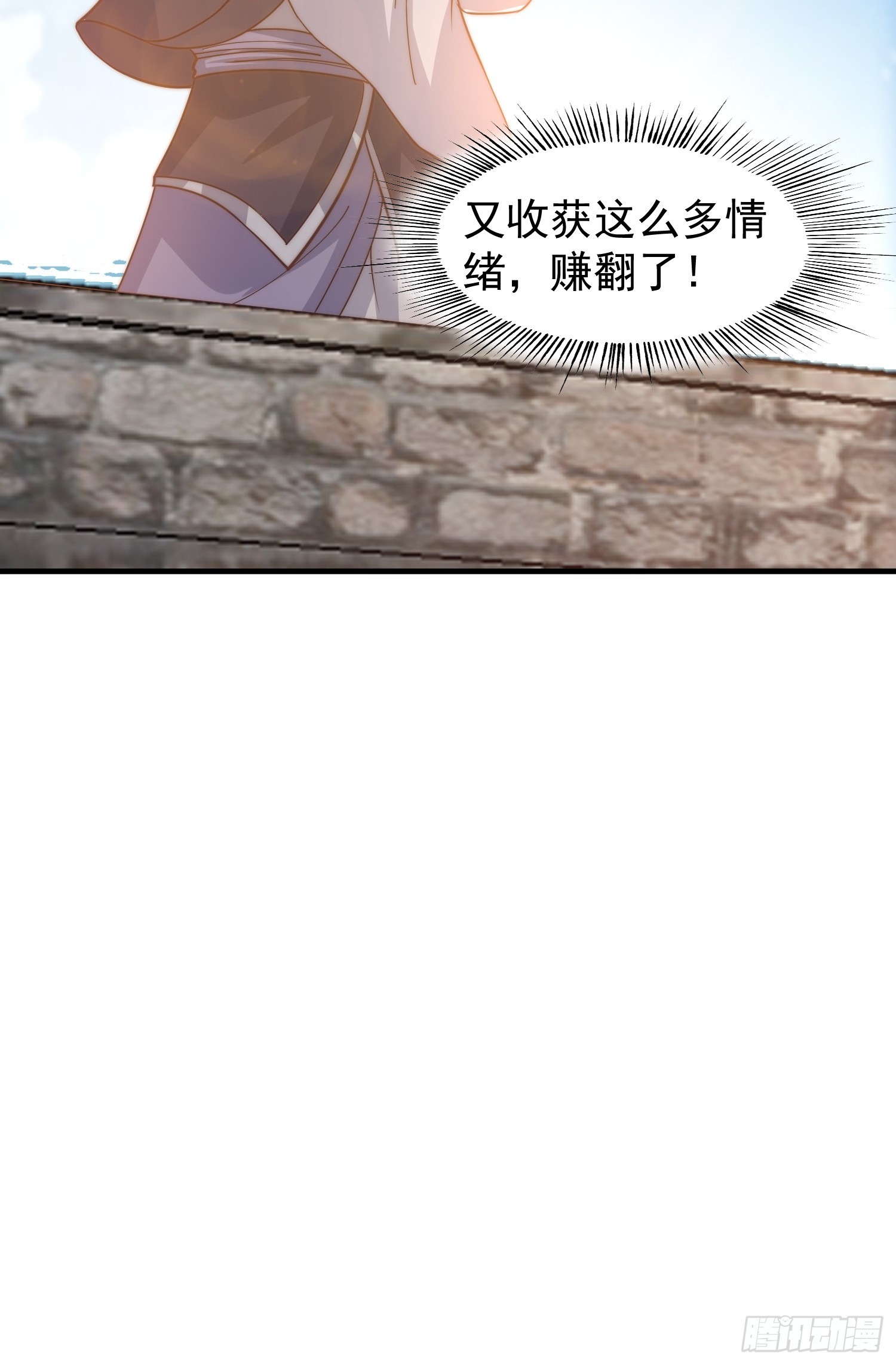 021 但是，我拒绝28