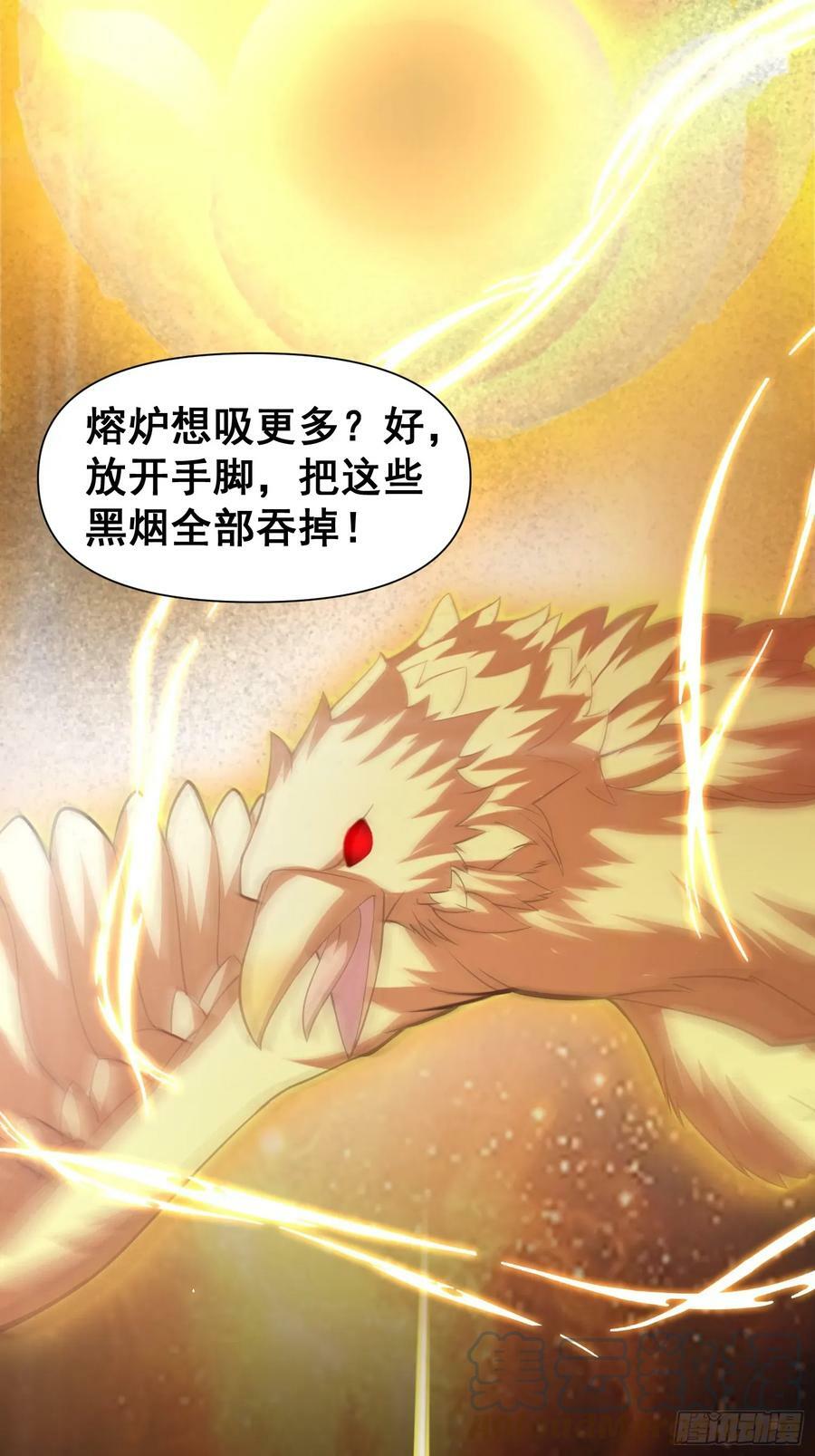 049 活体人偶？14