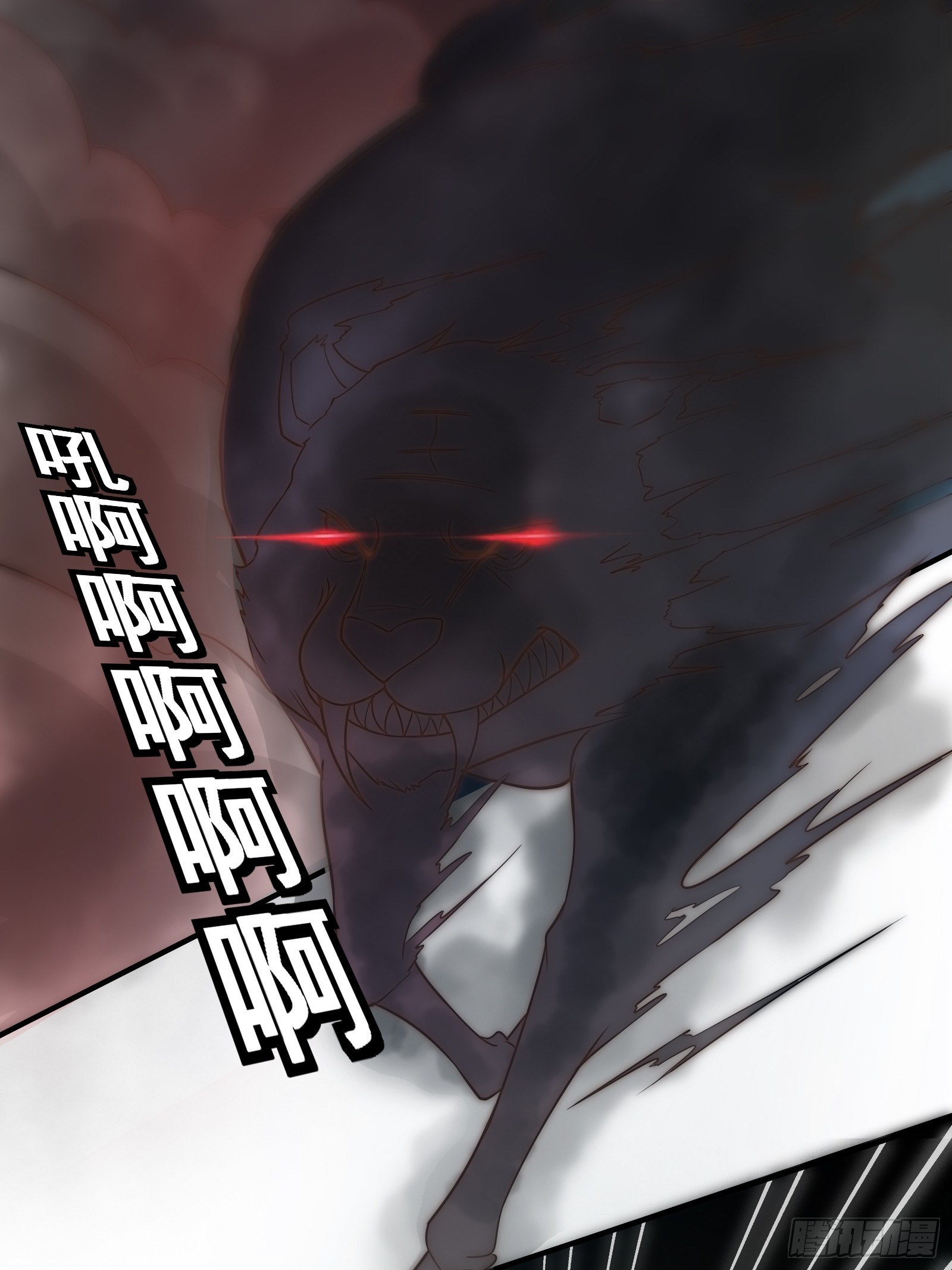 012 惊变的游历14
