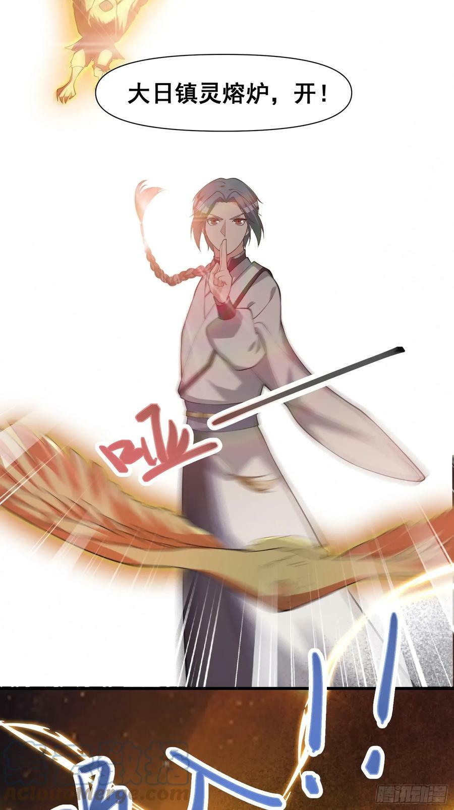 049 活体人偶？12