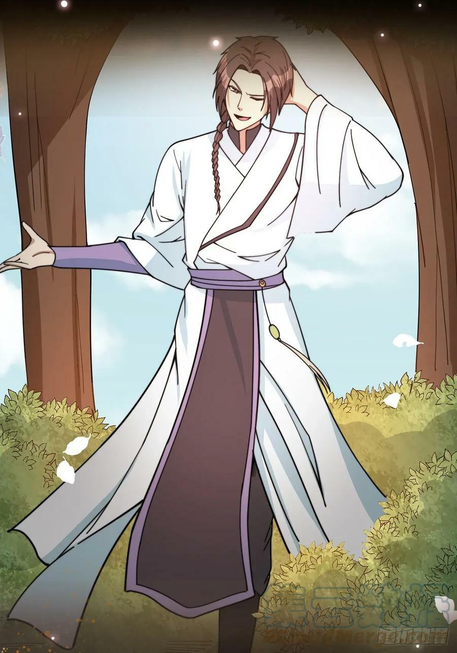 045 换脸大师31