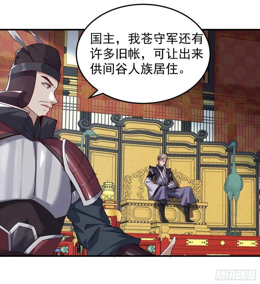 071 有困难？我来17