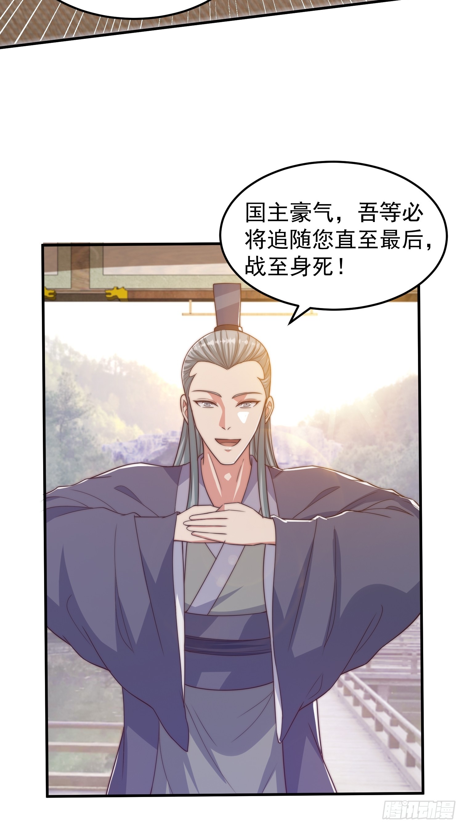 019 走出第一步棋19