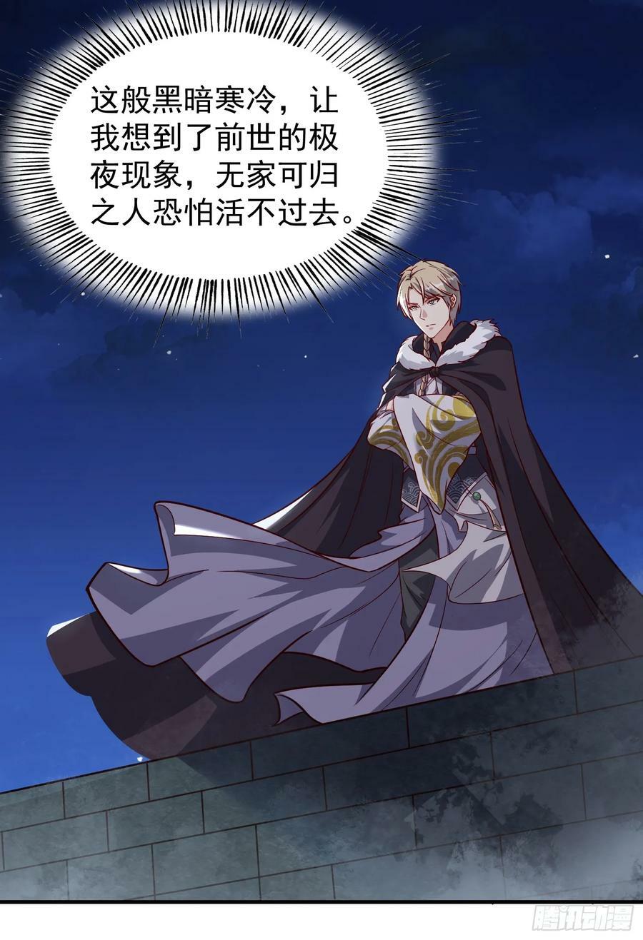 077 日寂开始了9