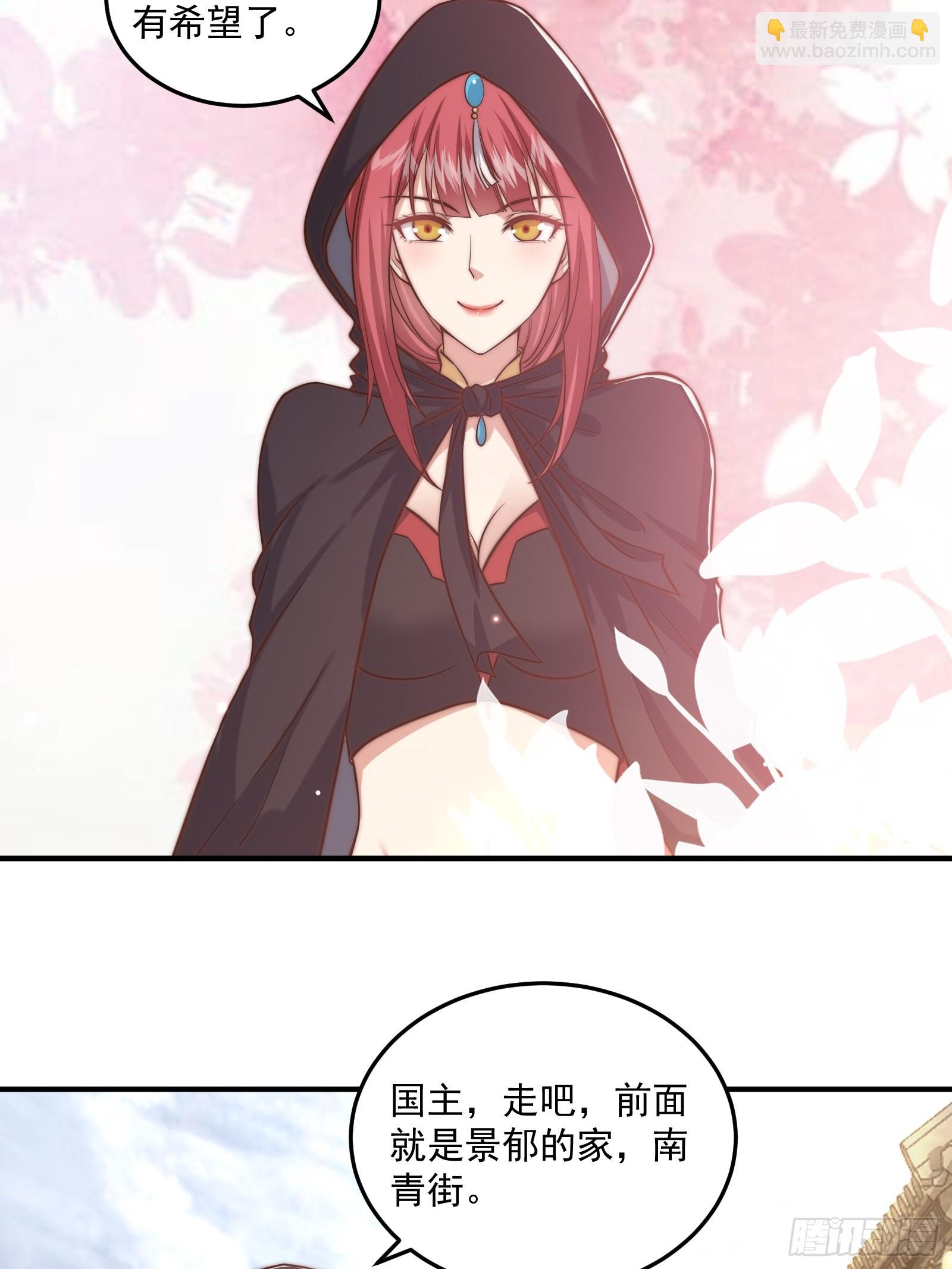 011 太苍的国民27