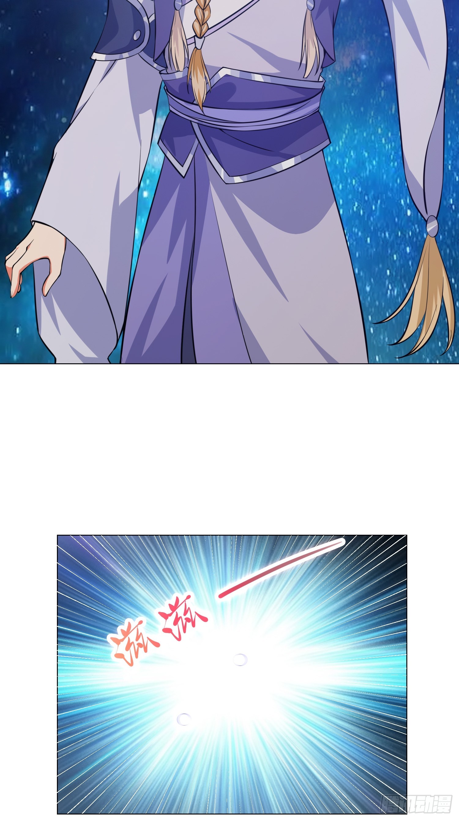 009 兑换宝物的灵种24