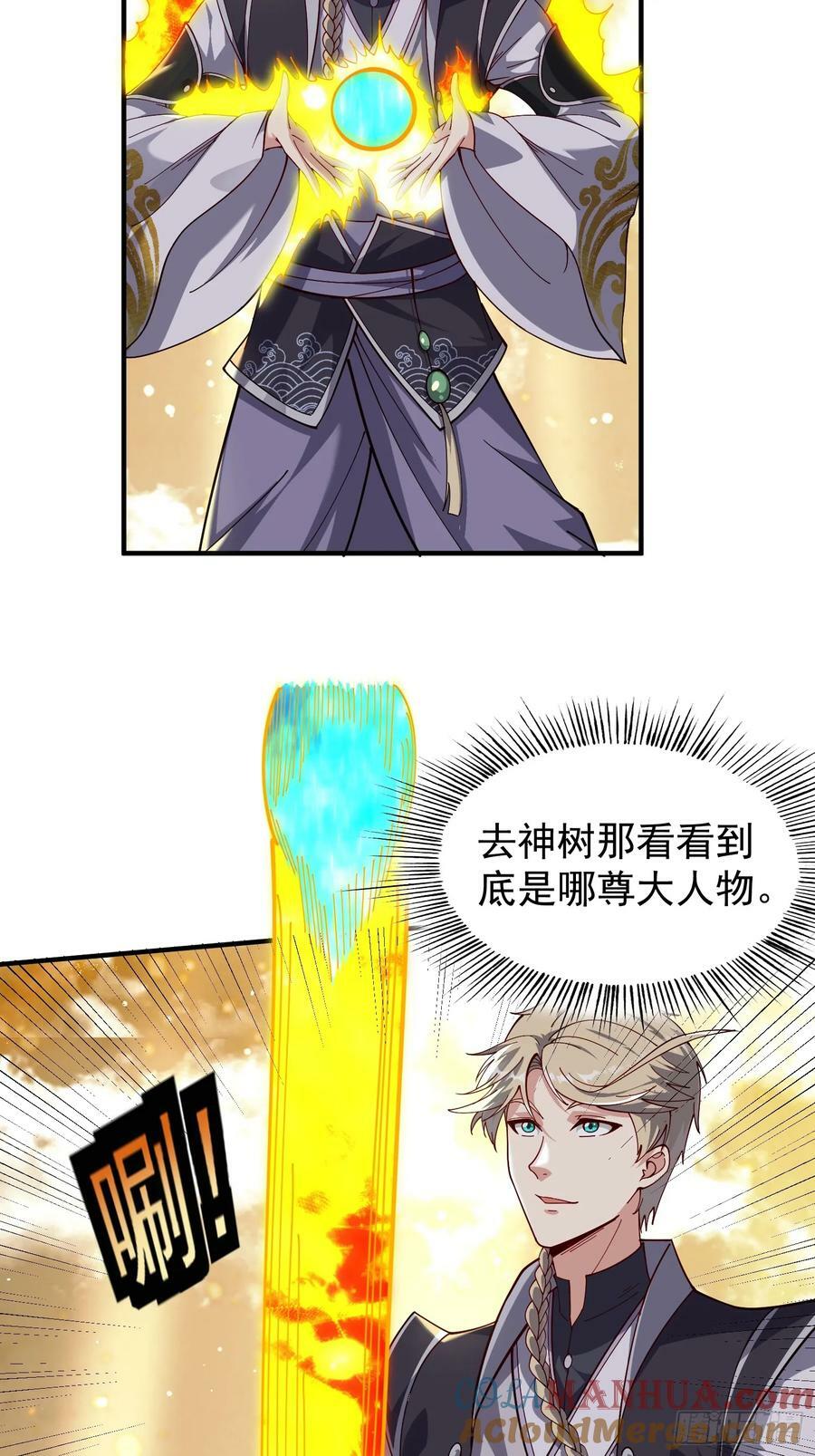 071 有困难？我来28