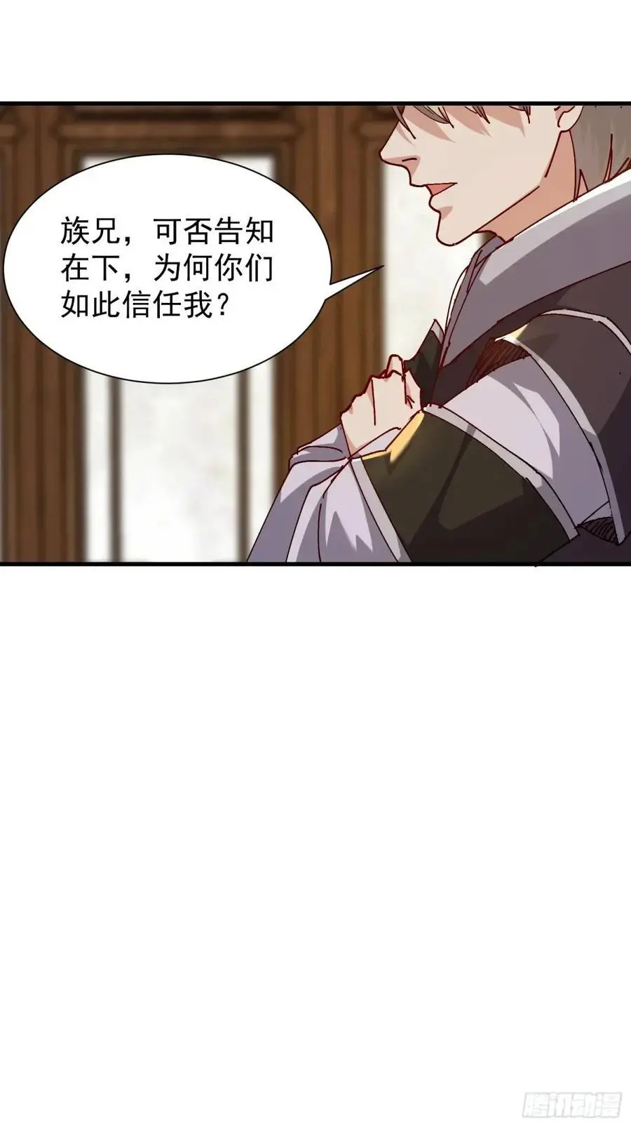 085 赴约23