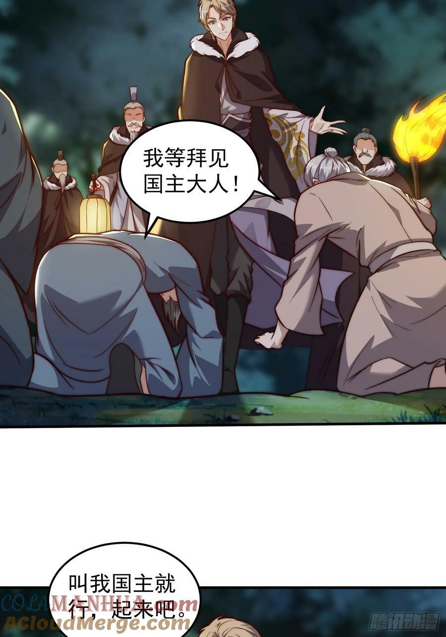 077 日寂开始了22