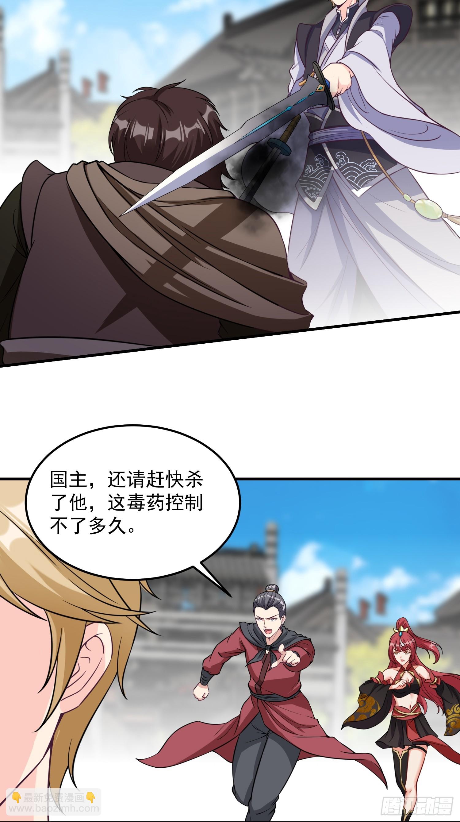 014 真实之言9