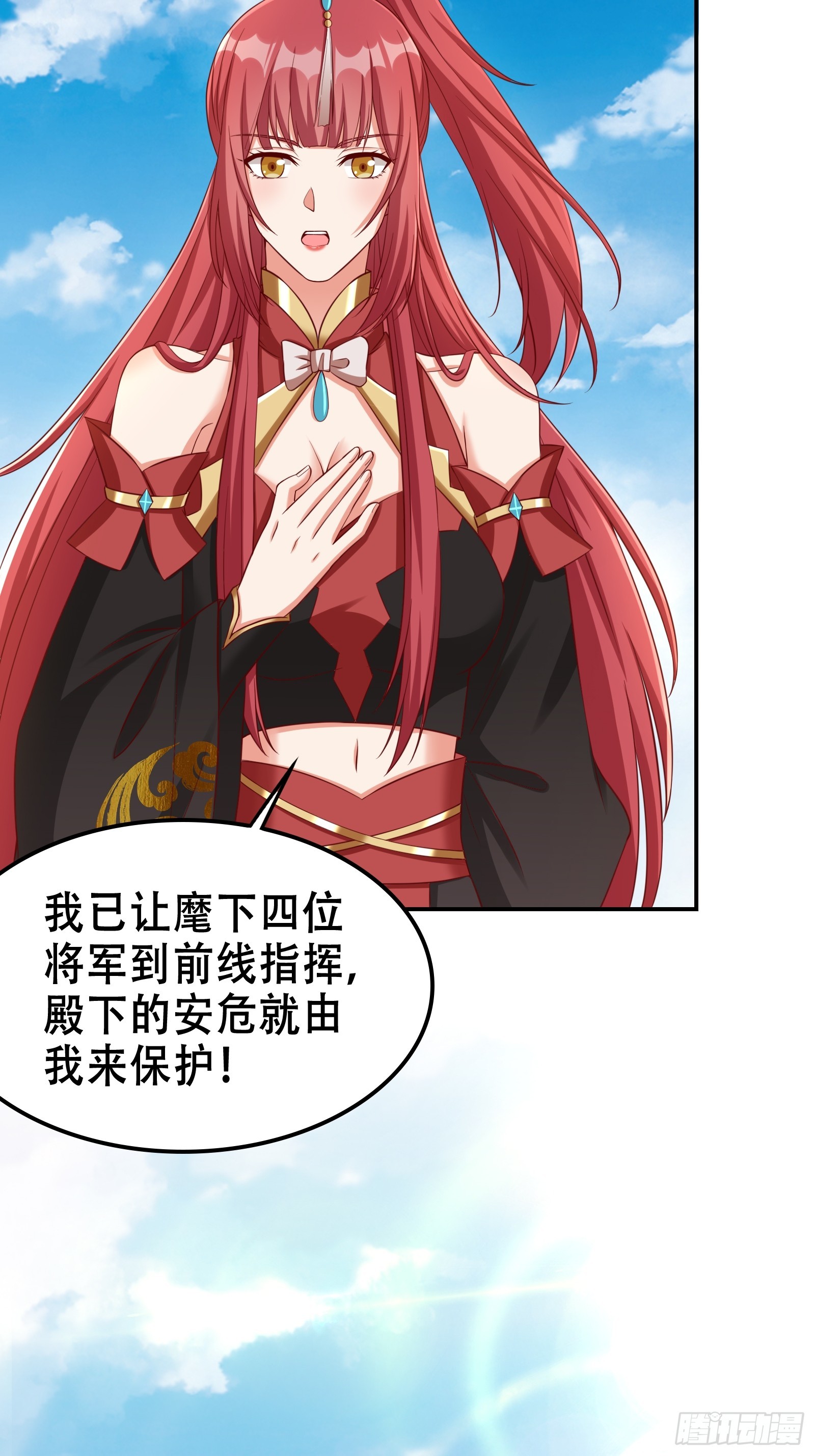 005 兵临城下43