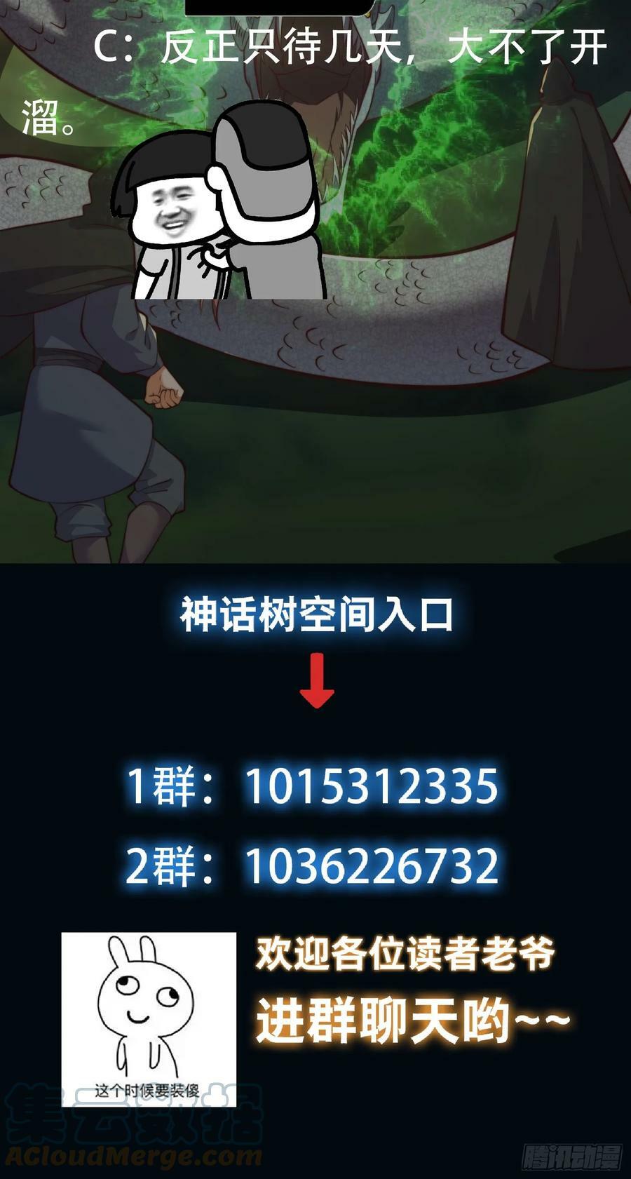 055 你就说我能不能吹吧40