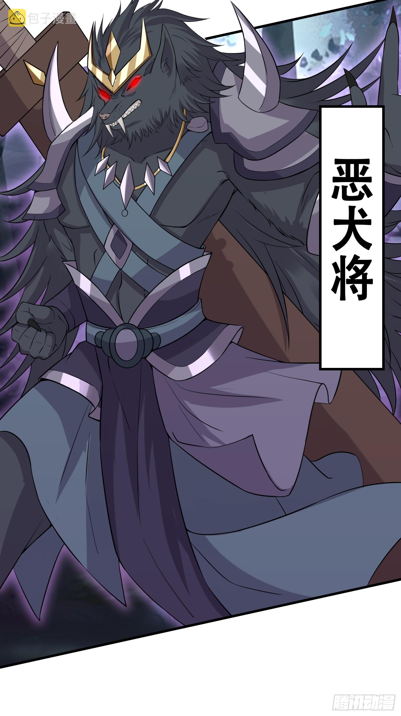 005 兵临城下24