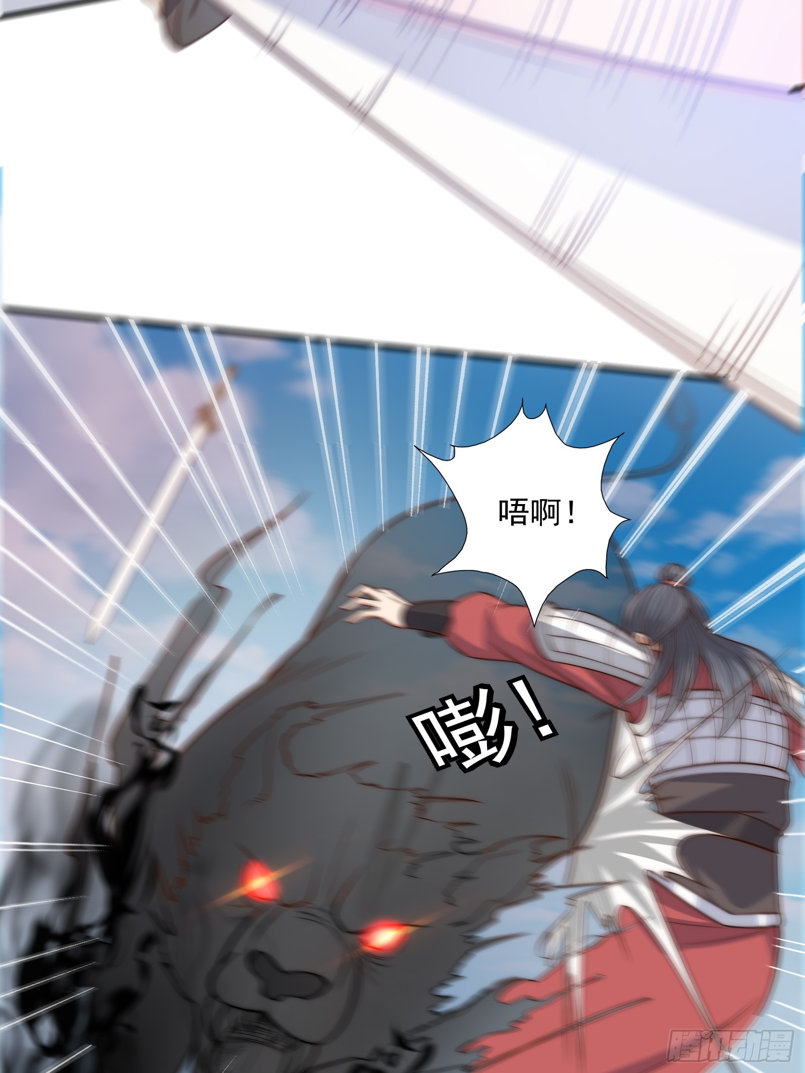 012 惊变的游历17