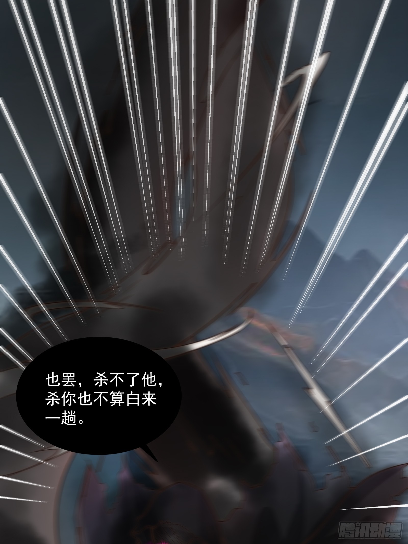 012 惊变的游历9