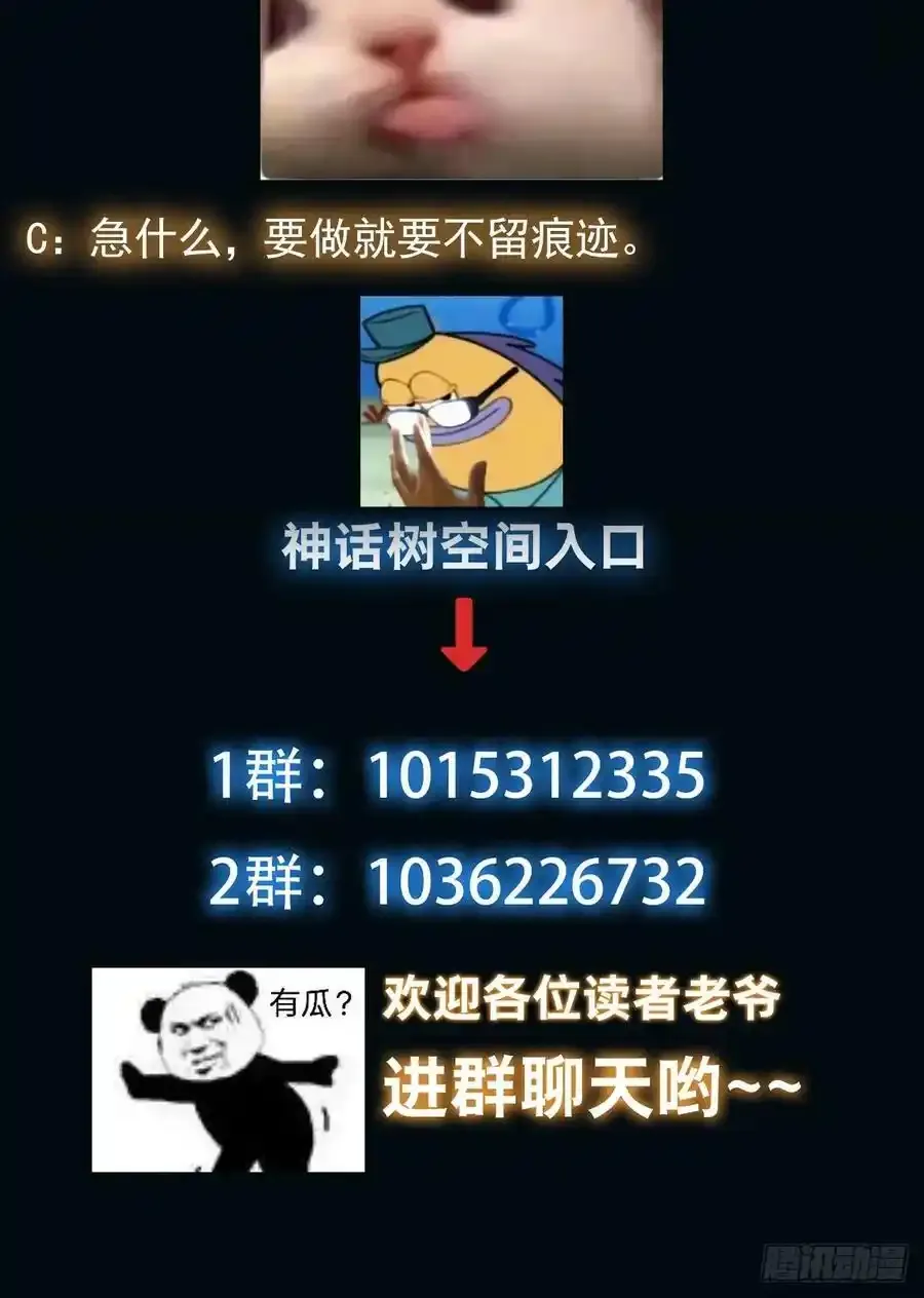 052 令人作呕的场面39