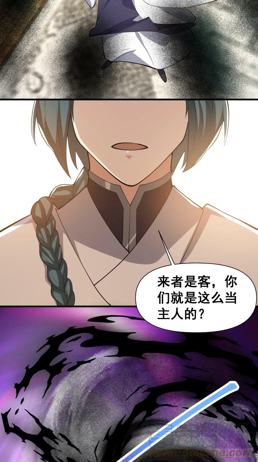 049 活体人偶？8