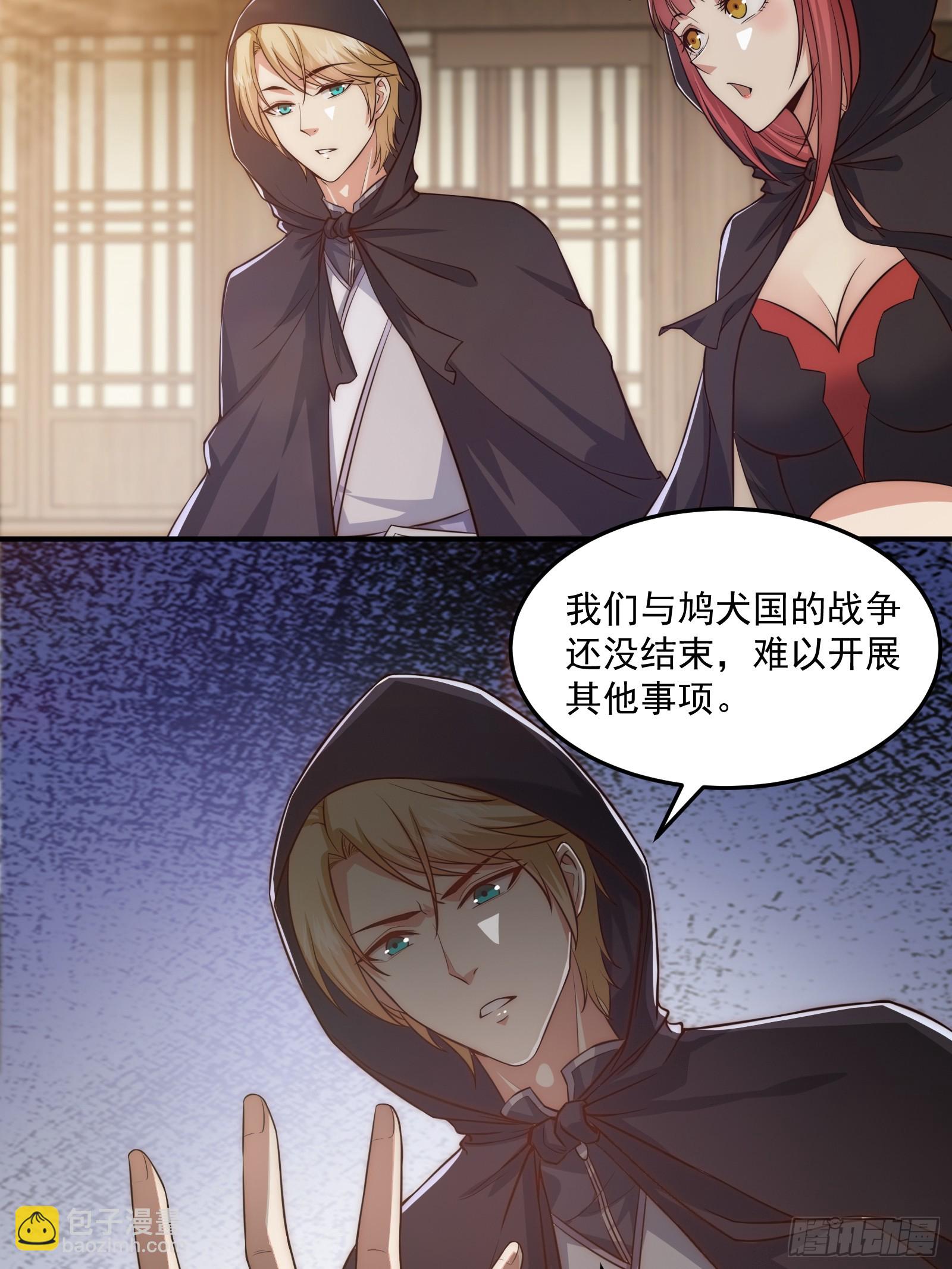 011 太苍的国民17