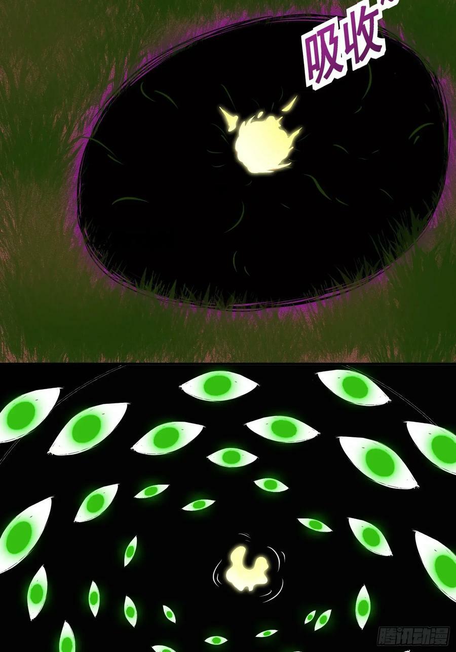 047 大符国都17