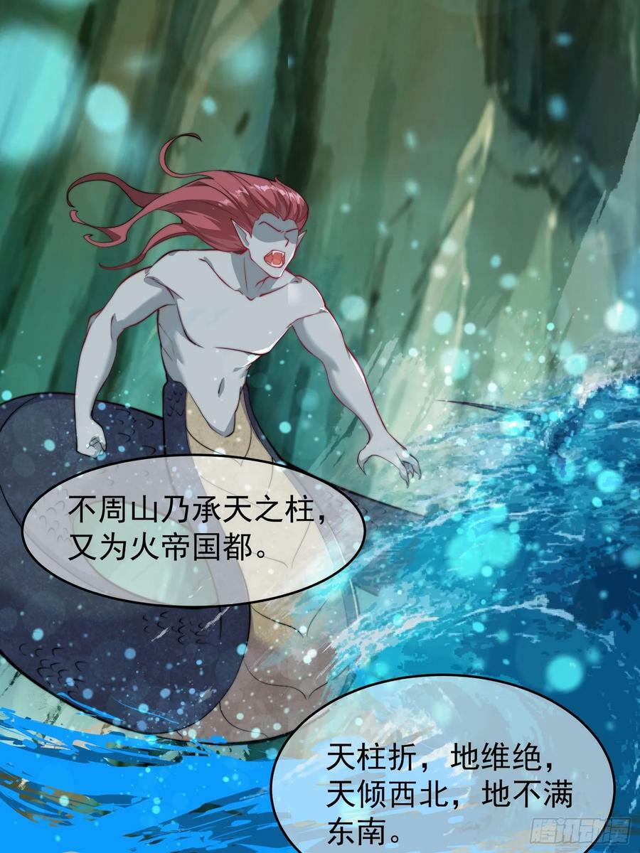 055 你就说我能不能吹吧35