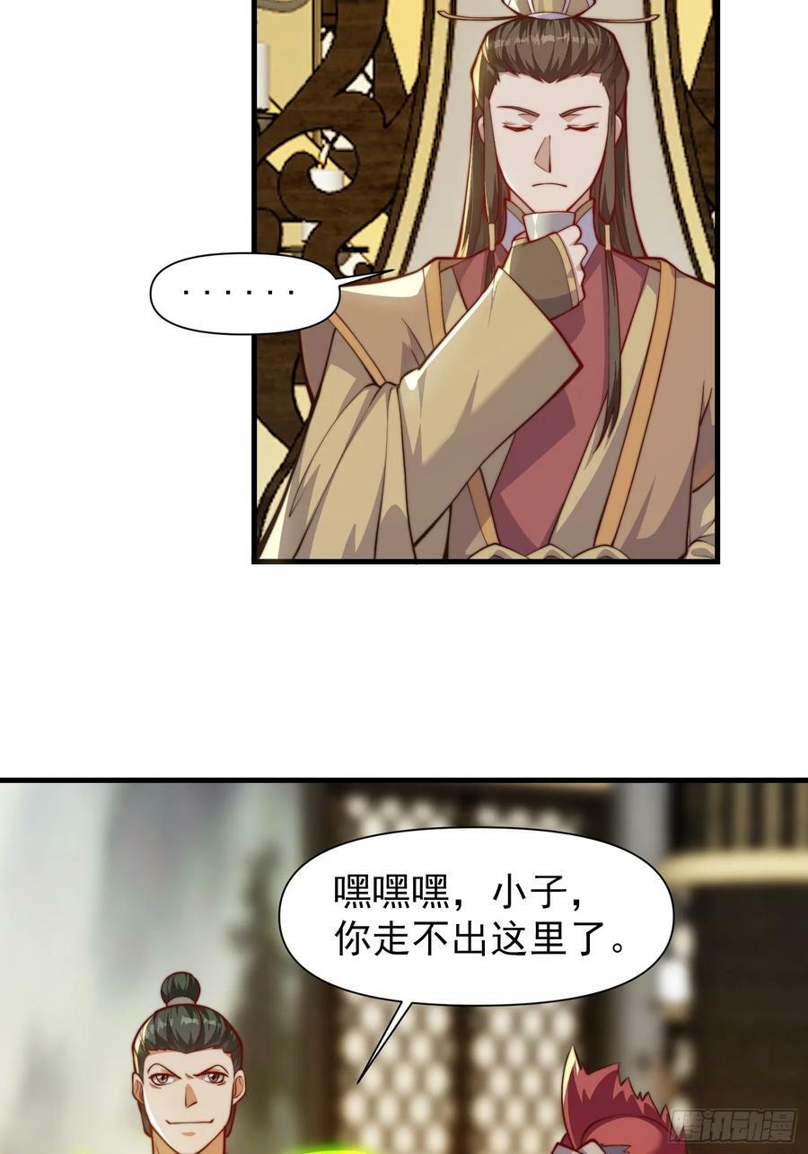 055 你就说我能不能吹吧9