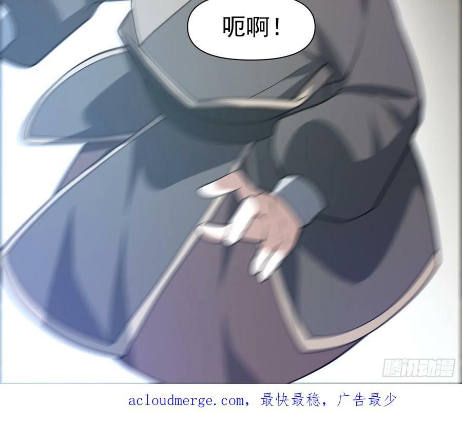 054 郡主的身段是针不戳！33