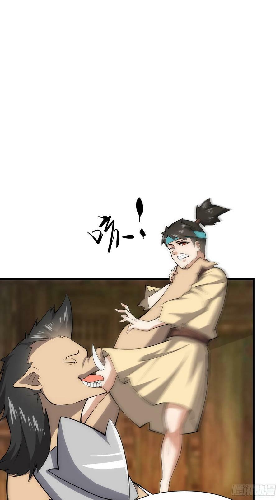 072 惩奸除恶！13