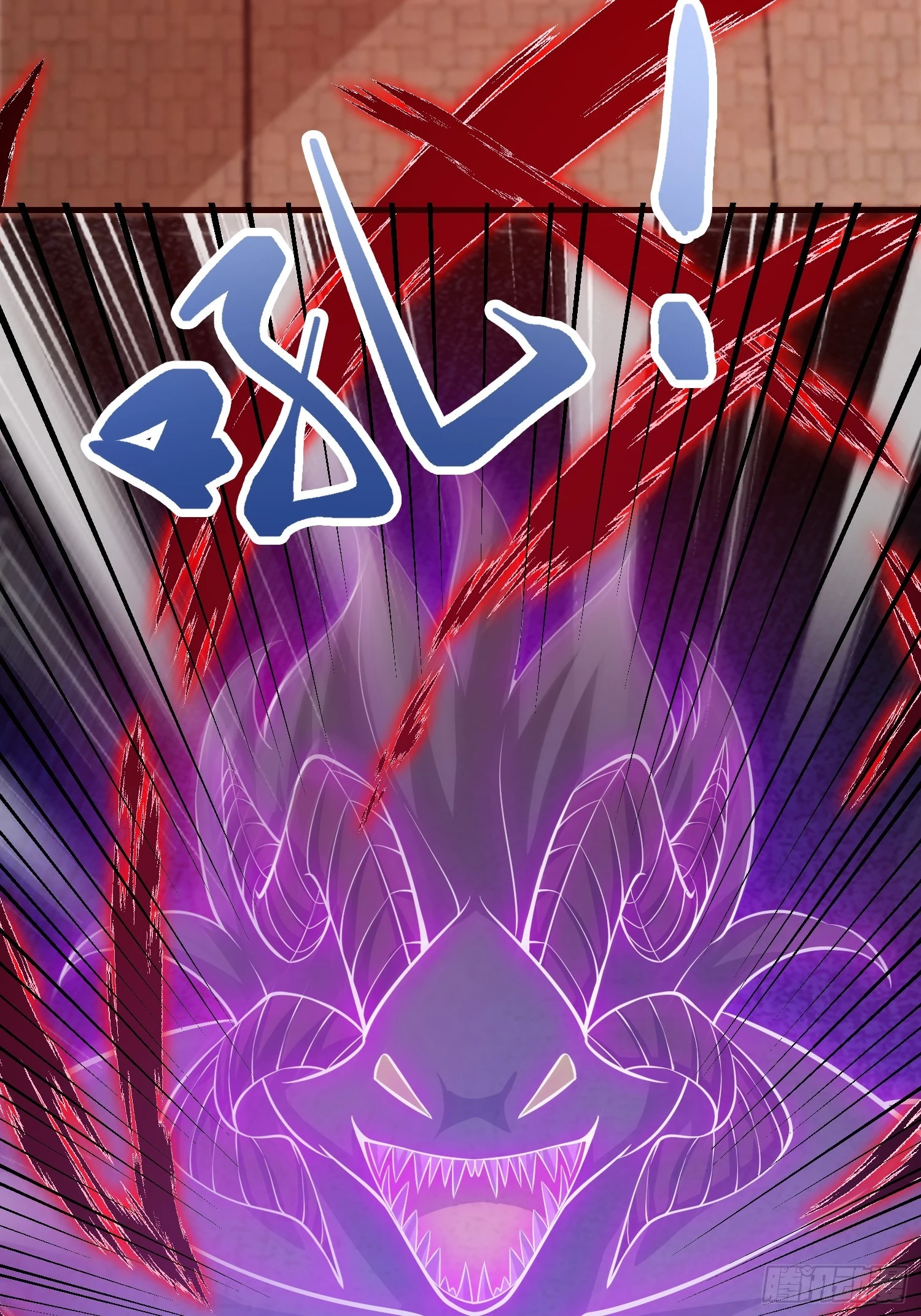 032 吞噬一切的魔神31