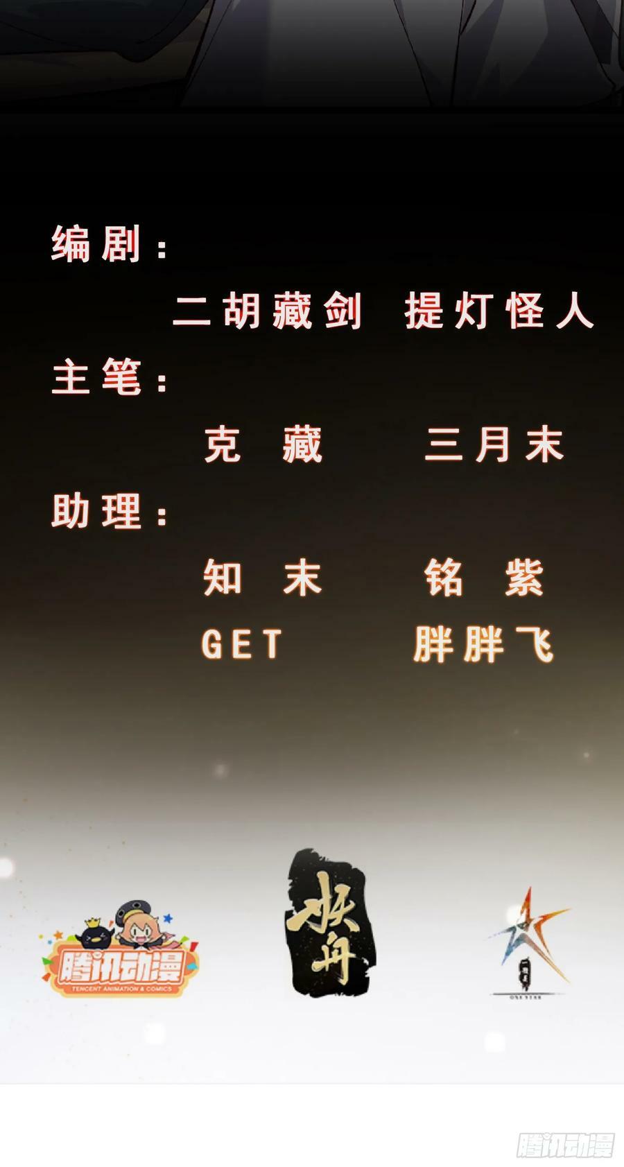 060 糟老头子还挺帅1