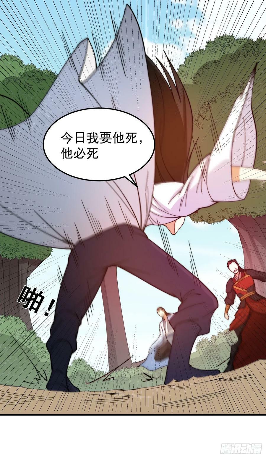 042 麻烦要找我23