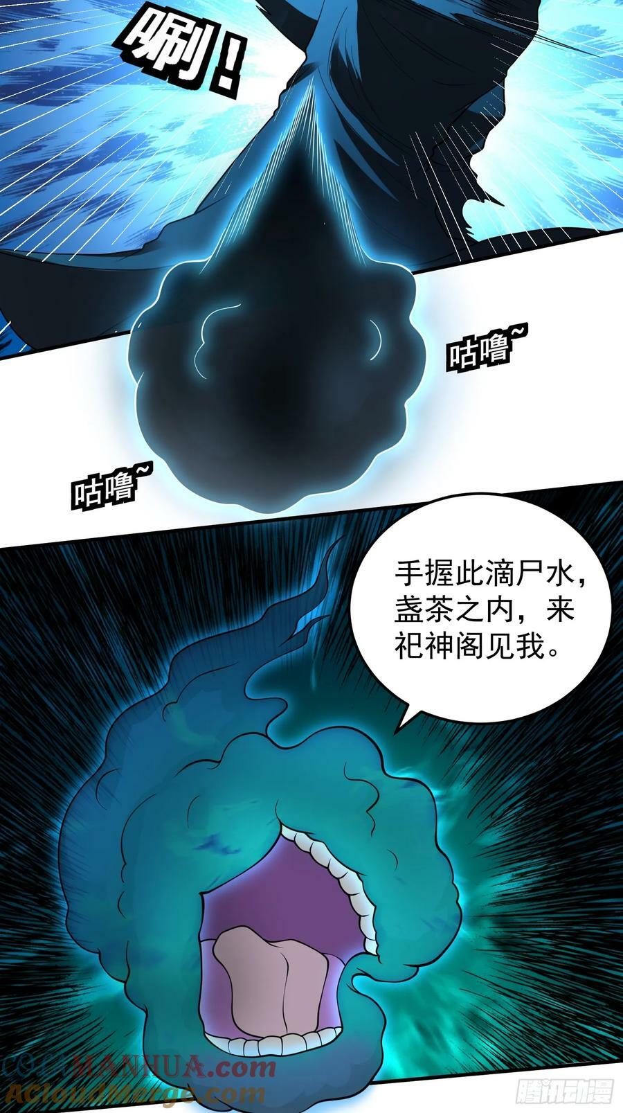063 这搞的跟微商一样18