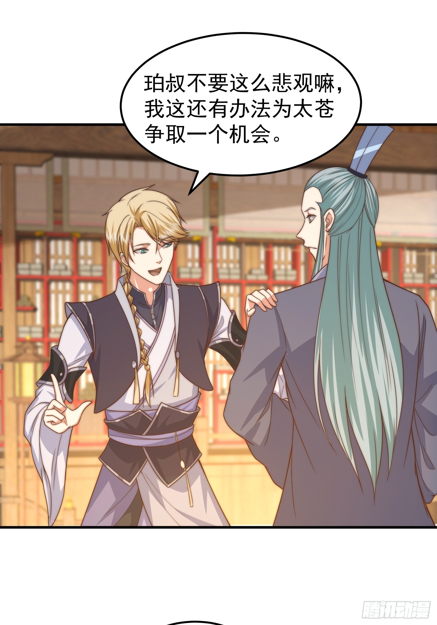 019 走出第一步棋20