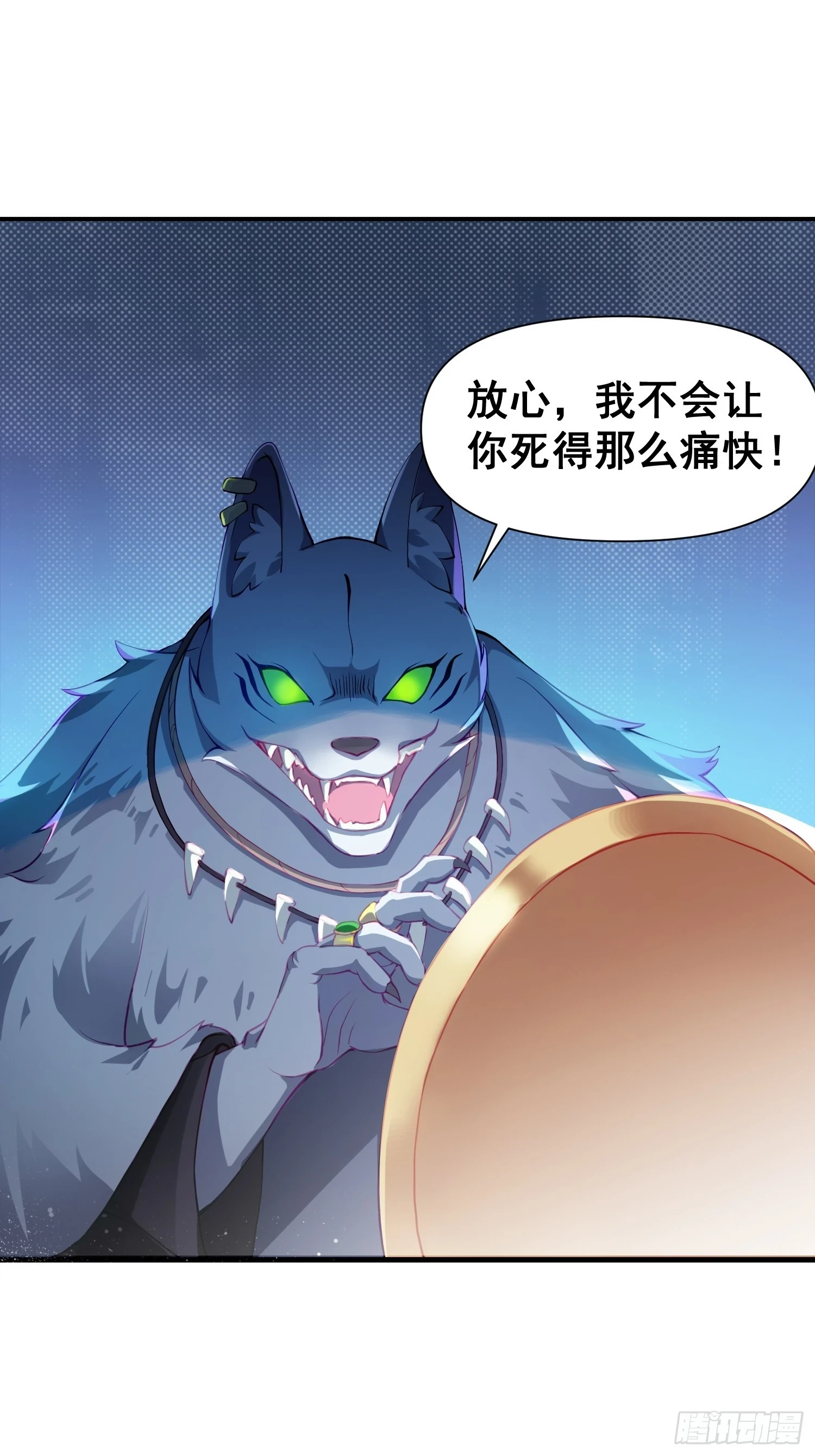 024 迷茫的幻境4