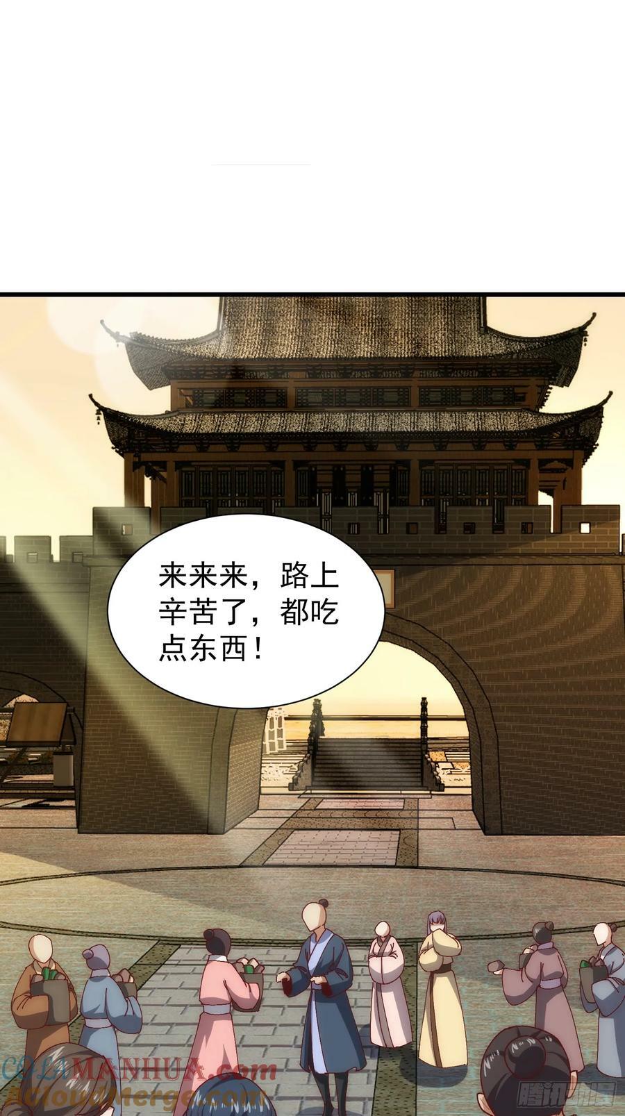 074 我要啥有啥2